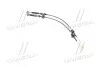 Трос вибору передач Hyundai/Kia/Mobis 437944H050 (фото 4)