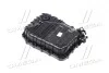 Піддон картера (вир-во Mobis) Hyundai/Kia/Mobis 4528026101 (фото 1)