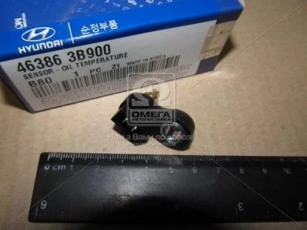 Датчик температуры двигателя Hyundai/Kia/Mobis 463863B900