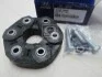 Муфта еластична кардана (Mobis) Hyundai/Kia/Mobis 491302B000 (фото 2)