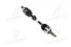 Полуось в сборе левая Hyundai/Kia/Mobis 495002Y000 (фото 1)