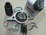 Подшипник подвесной кардана Hyundai/Kia/Mobis 495752P000 (фото 1)
