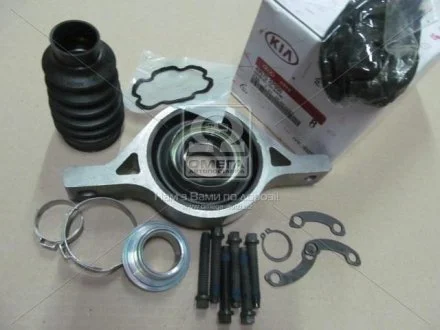 Подшипник подвесной кардана Hyundai/Kia/Mobis 495752P000