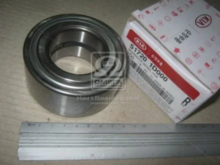 Подшипник ступицы передней Hyundai/Kia/Mobis 517201D000