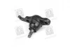 Опора шаровая Hyundai/Kia/Mobis 517602E010 (фото 1)
