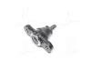 Опора шаровая передняя Hyundai Elantra/Kia Carens 06-/Cerato 08-/Magentis 05- Hyundai/Kia/Mobis 517602G000 (фото 2)