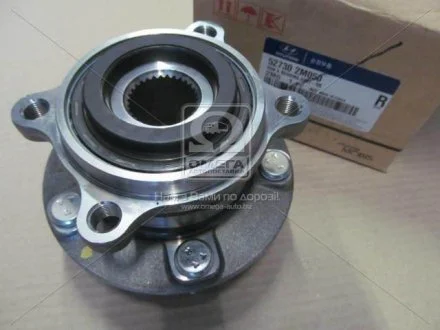 Ступица передняя Hyundai/Kia/Mobis 527302M050