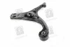 Важіль передньої підвіски нижній лівий Hyundai Accent/verna 06-/Kia Rio 05-06 (Mobis) Hyundai/Kia/Mobis 545001E000 (фото 2)