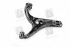 Важіль передньої підвіски нижній лівий Hyundai Accent/verna 06-/Kia Rio 05-06 (Mobis) Hyundai/Kia/Mobis 545001E000 (фото 4)