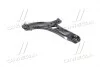 Рычаг подвески передний нижний левый Hyundai Accent/SB 11 11- Hyundai/Kia/Mobis 545001R000 (фото 3)