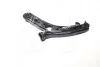 Рычаг передний левый HYUNDAI/KIA ELANTRA, VELOSTER Hyundai/Kia/Mobis 545002V000 (фото 3)