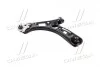 Рычаг передний левый Hyundai/Kia/Mobis 54500F2000 (фото 1)