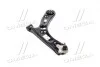 Рычаг передний левый Hyundai/Kia/Mobis 54500F2000 (фото 4)