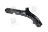 Важель підвіски (Mobis) Hyundai/Kia/Mobis 54501-1R000 (фото 1)