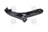 Важель підвіски (Mobis) Hyundai/Kia/Mobis 54501-1R000 (фото 3)