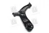 Важель підвіски (Mobis) Hyundai/Kia/Mobis 54501-1R000 (фото 4)