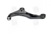 Рычаг подвески передний правый Hyundai Ix35 / tucson 08-10 (пр-во Mobis) Hyundai/Kia/Mobis 545012E001 (фото 3)