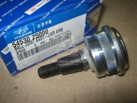 Опора шаровая (выр-во Mobis) Hyundai/Kia/Mobis 5453025000