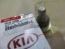 Шаровая опора (для Soul 08~) Hyundai/Kia/Mobis 545302K000 (фото 1)
