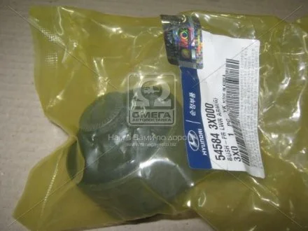 Сайлентблок переднего рычага зад. Hyundai Elantra 11- Accent 11- Solaris Rio 12- Hyundai/Kia/Mobis 54584-3X000