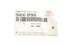 Опорная подушка передняя Hyundai Santa Fe, KIA Sorento 09- Hyundai/Kia/Mobis 54610-2P500 (фото 2)