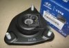 Опора амортизатора переднего (ставили на Sonata YF) Hyundai/Kia/Mobis 546102T000 (фото 2)