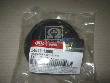 Опорная подушка амортизатора переднего Hyunday accent / solaris 1.4 2011- Hyundai/Kia/Mobis 54611-1J000