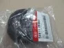 Опора амортиз. передние. Kia Soul 09- Hyundai/Kia/Mobis 54611-2K000 (фото 1)