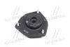 Опора амортизатору (Mobis) Hyundai/Kia/Mobis 546201D000 (фото 3)