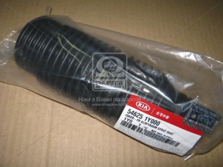 Пыльник амортизатора переднего (применимость Picanto 11~ i10 13~) Hyundai/Kia/Mobis 546251Y000