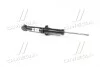 Амортизатор передний (Mobis) Hyundai/Kia/Mobis 546403E100 (фото 3)
