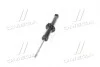 Амортизатор передний (Mobis) Hyundai/Kia/Mobis 546403E100 (фото 4)