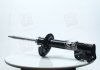 Амортизатор передній правий (газ) Hyundai/Kia/Mobis 546602B500 (фото 1)