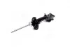 Амортизатор передний правий правый Hyundai/Kia/Mobis 546602B510 (фото 2)