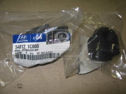 Втулка стабілізатора Hyndai Getz 11- Hyundai/Kia/Mobis 54812-1C000 (фото 1)