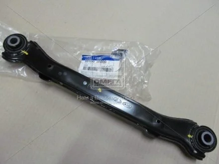 Ричаг поперечний подвески задней (вир-во Mobis) Hyundai/Kia/Mobis 551003R000