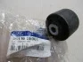 Сайлентблок заднего продольного рычага 551162E001