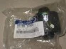 Сайлетблок балки Hyundai/Kia/Mobis 551601E000 (фото 1)