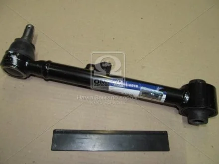 Рычаг зад. подвески попер.(с шаровой) Hyundai/Kia/Mobis 552503J010