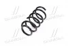 Пружина ходової частини (Mobis) Hyundai/Kia/Mobis 553302B211 (фото 2)