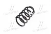 Пружина ходової частини (Mobis) Hyundai/Kia/Mobis 553302B211 (фото 4)