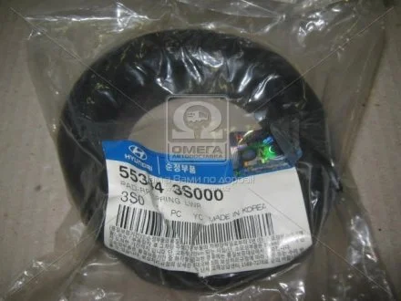 Прокладка пружины задней нижняя Hyundai/Kia/Mobis 553443S000