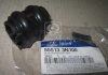 Втулка стабілізатора заднього (ставили на Sportage (SLOV) 10~ Genesis) Hyundai/Kia/Mobis 555133N100 (фото 2)