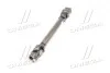 Кардан рульової колонки Hyundai/Kia/Mobis 564002W000 (фото 2)