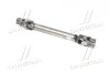 Кардан рульової колонки Hyundai/Kia/Mobis 564002W000 (фото 3)