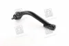 Наконечник рулевой тяги (выр-во Mobis) Hyundai/Kia/Mobis 568202G000 (фото 1)
