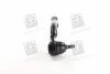 Наконечник рулевой тяги (выр-во Mobis) Hyundai/Kia/Mobis 568202G000 (фото 4)