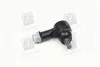Наконечник рулевой (Mobis) Hyundai/Kia/Mobis 568204A600 (фото 1)