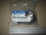 Наконечник рулевой (Mobis) Hyundai/Kia/Mobis 568204A600 (фото 2)