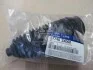 Пильовик рульової рейки (Mobis) Hyundai/Kia/Mobis 577403X000 (фото 2)